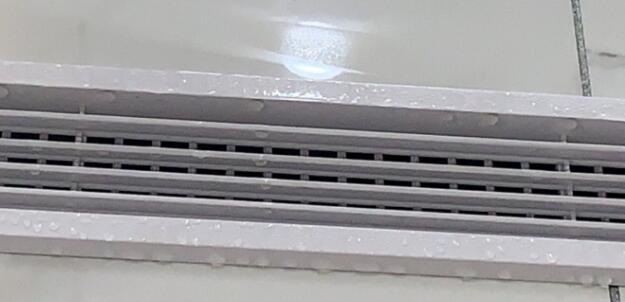 你家的空調(diào)不會(huì)還在“結(jié)露”吧？